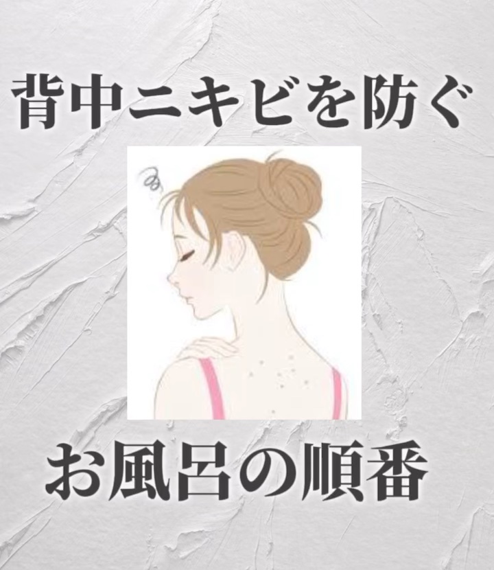 吸水ヘアキャップ/セリア/その他の動画クチコミ2つ目