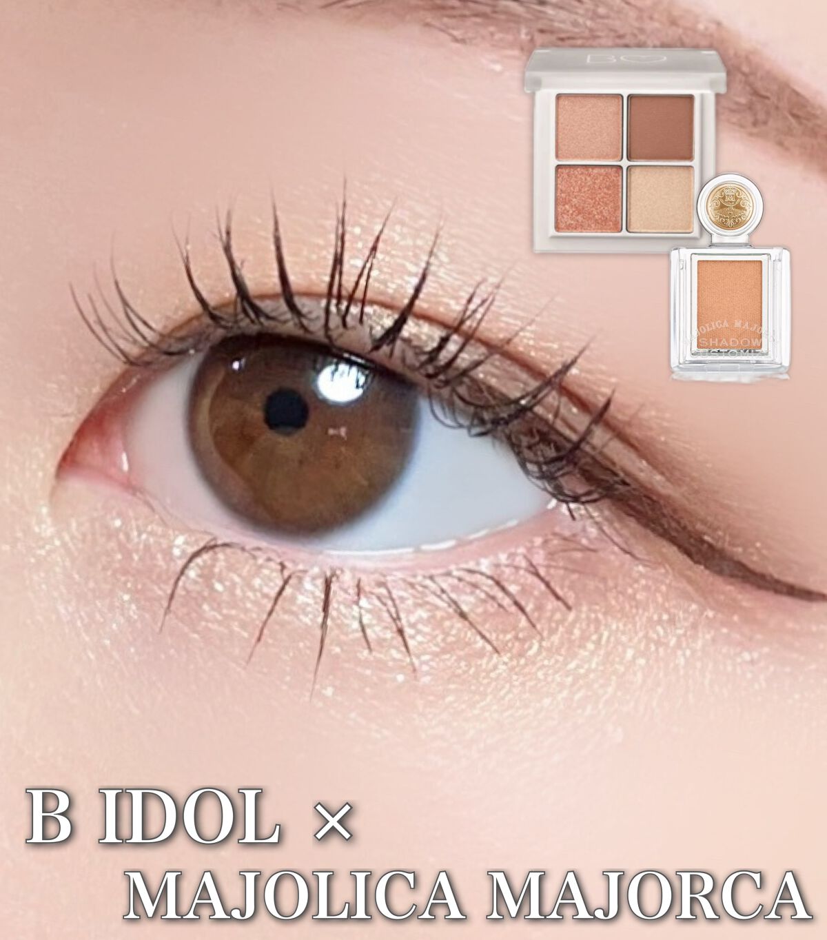 ライトキャッチャーリキッドグリッター/Flynn/グリッターの人気ショート動画