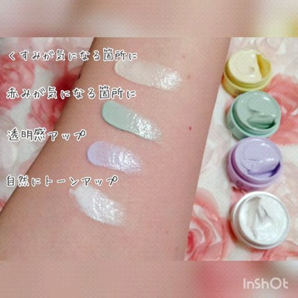 WHITE WHIPPING CREAM mini 4color/G9SKIN/化粧下地の人気ショート動画