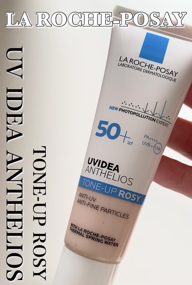 UVイデア XL プロテクショントーンアップ ローズ/ラ ロッシュ ポゼ/日焼け止めクリームの人気ショート動画