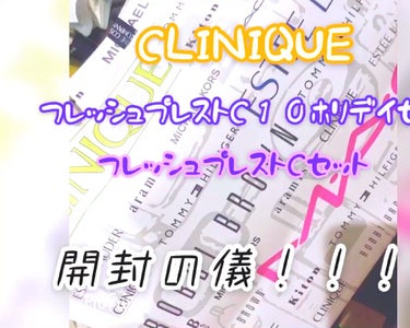 リペアウェア レーザー フォーカス デイ クリーム15/CLINIQUE/フェイスクリームの動画クチコミ1つ目