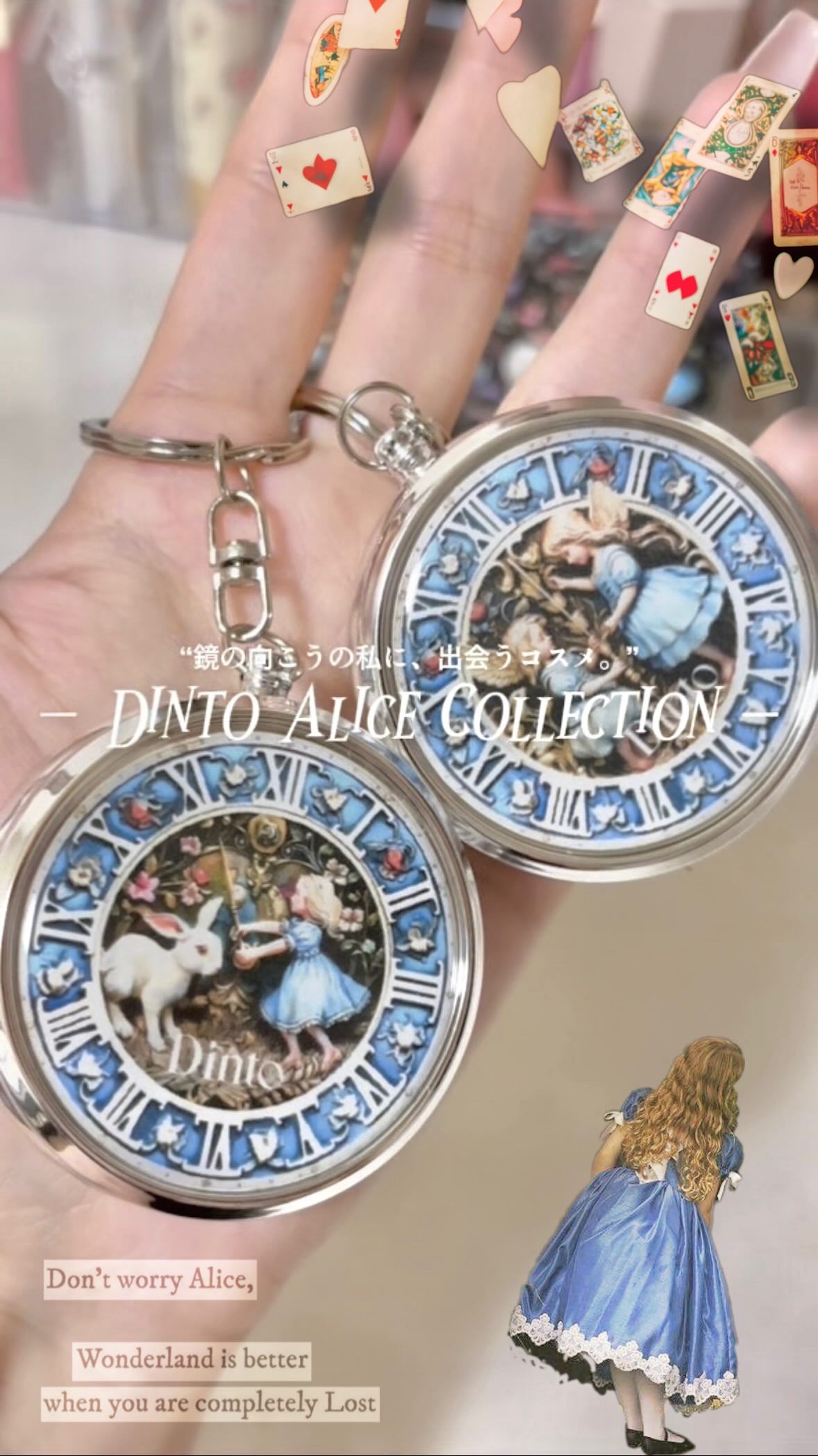 グローイングタイムトゥーキスアンドブラッシュ/Dinto/口紅の人気ショート動画