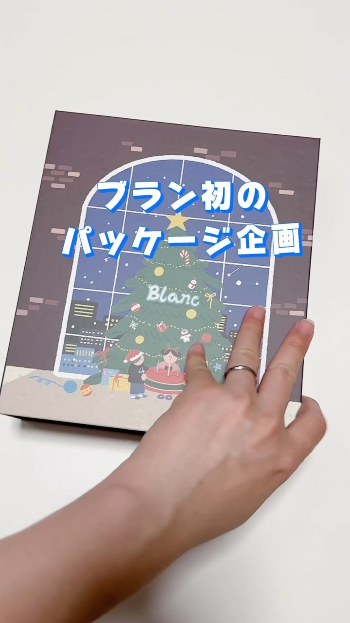 マジックトラブル洗顔/ブラン/洗顔フォームの人気ショート動画