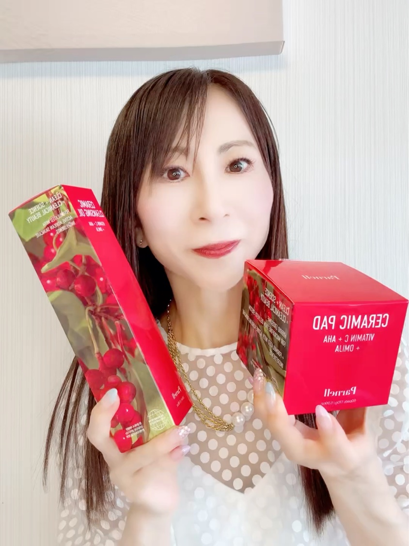 AHA オミジャ 陶器肌 クレンジング オイル/parnell/オイルクレンジングの人気ショート動画