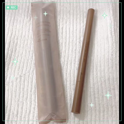 エテュセ アイエディション(ブロウライナー)/ettusais/アイブロウペンシルの人気ショート動画