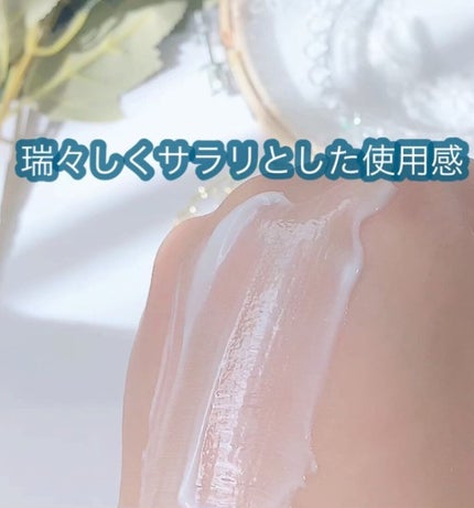 ハンドベール ウィルフリーリッチミルク/メンソレータム/ハンドクリームを使ったクチコミ(4枚目)