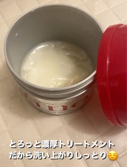 フィーノ プレミアムタッチ 濃厚美容液ヘアマスク/フィーノ/ヘアマスク・ヘアパックを使ったクチコミ(3枚目)