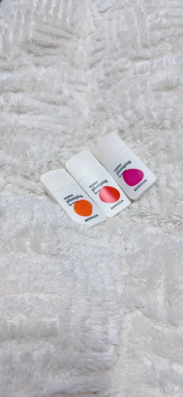 ウォータープランピング リップタトゥー/ベリサム/口紅を使ったクチコミ（1枚目）