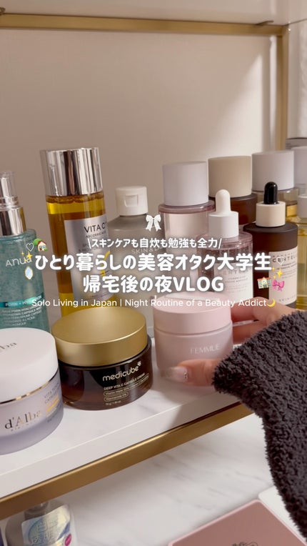 DIYポケットマルチパレット/fwee/マルチパレットの人気ショート動画