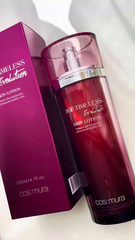 を使ったクチコミ(1枚目)