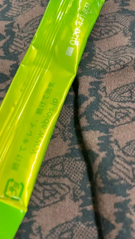 ベジパワープラス/ダイエットドリンク/ドリンクの人気ショート動画