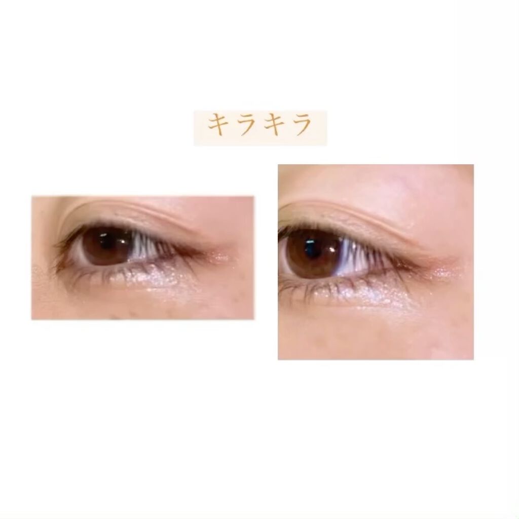 miia リキッドアイシャドウ/DAISO/リキッドアイシャドウを使ったクチコミ（3枚目）