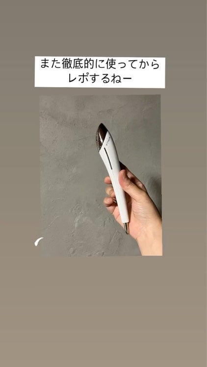Beauty Face Stick 2.0|STELLA BEAUTEの口コミ - \このツボ Beauty Face Stick 2.0|STELLA BEAUTEの口コミ - \このツボ