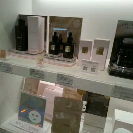 ルミエール ヴァイタルC/FEMMUE/ブースター・導入液の人気ショート動画