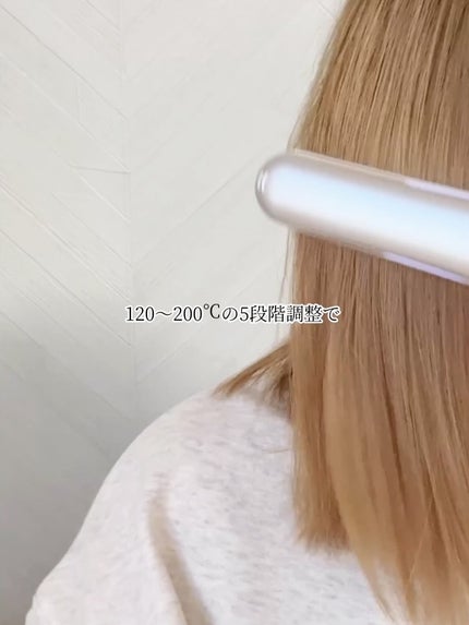 プラズマクラスターストレートアイロン/シャープ/ストレートアイロンを使ったクチコミ(3枚目)