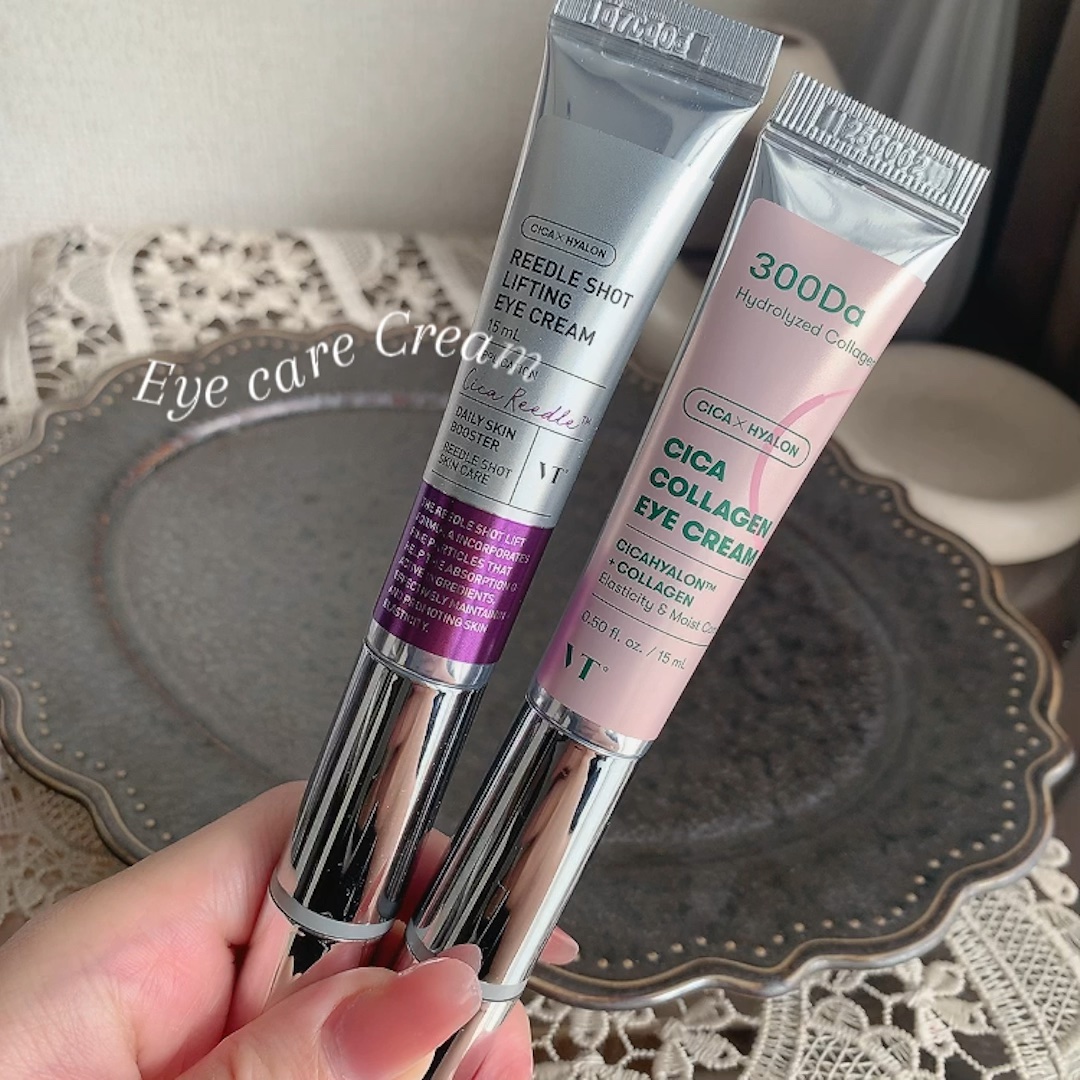 CICAコラーゲンアイクリーム/VT/アイケア・アイクリームを使ったクチコミ（1枚目）