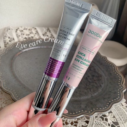 CICAコラーゲンアイクリーム/VT/アイケア・アイクリームの人気ショート動画