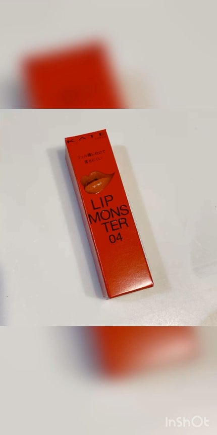 ケイト リップモンスター/KATE/口紅の人気ショート動画