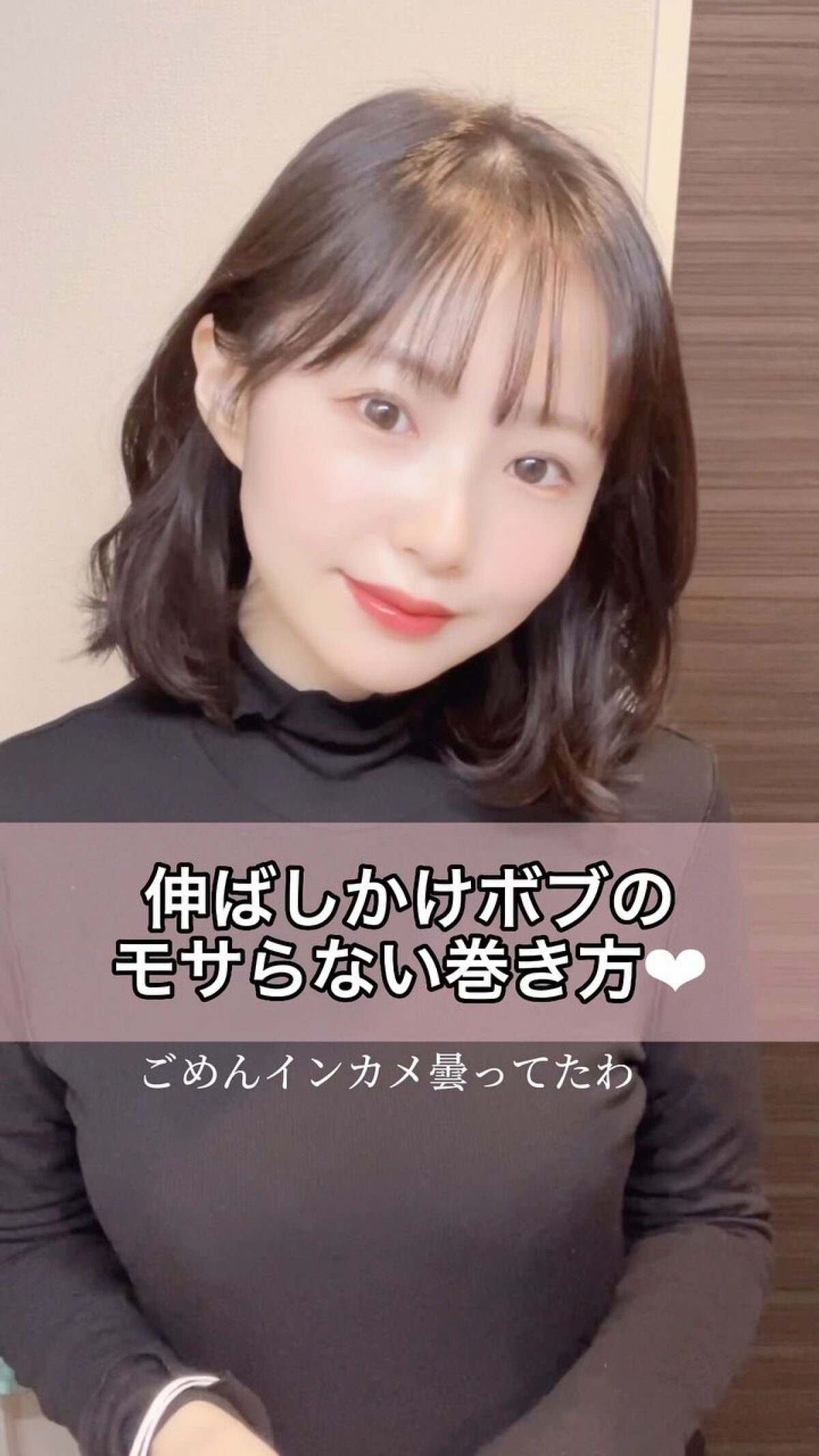 カールプロ SR/クレイツ/カールアイロンを使ったクチコミ（1枚目）