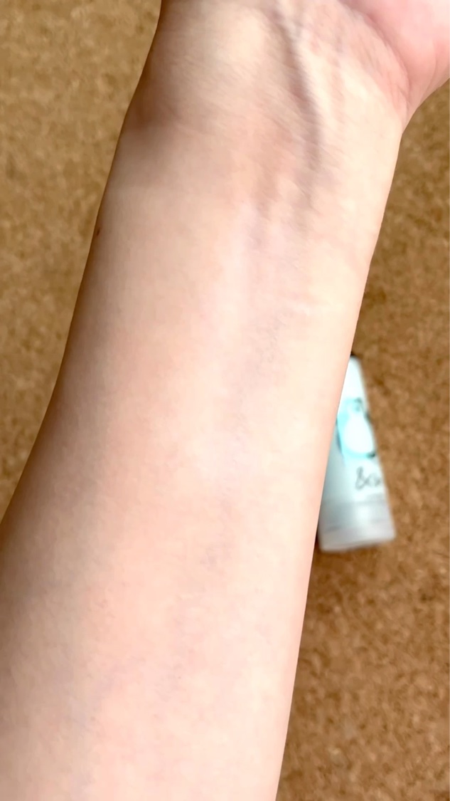 &be UVプライマー/＆be/化粧下地を使ったクチコミ（2枚目）