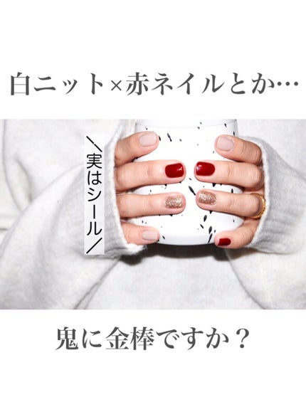 オホーラ プログロッシートップジェル/ohora/ジェルネイルの人気ショート動画