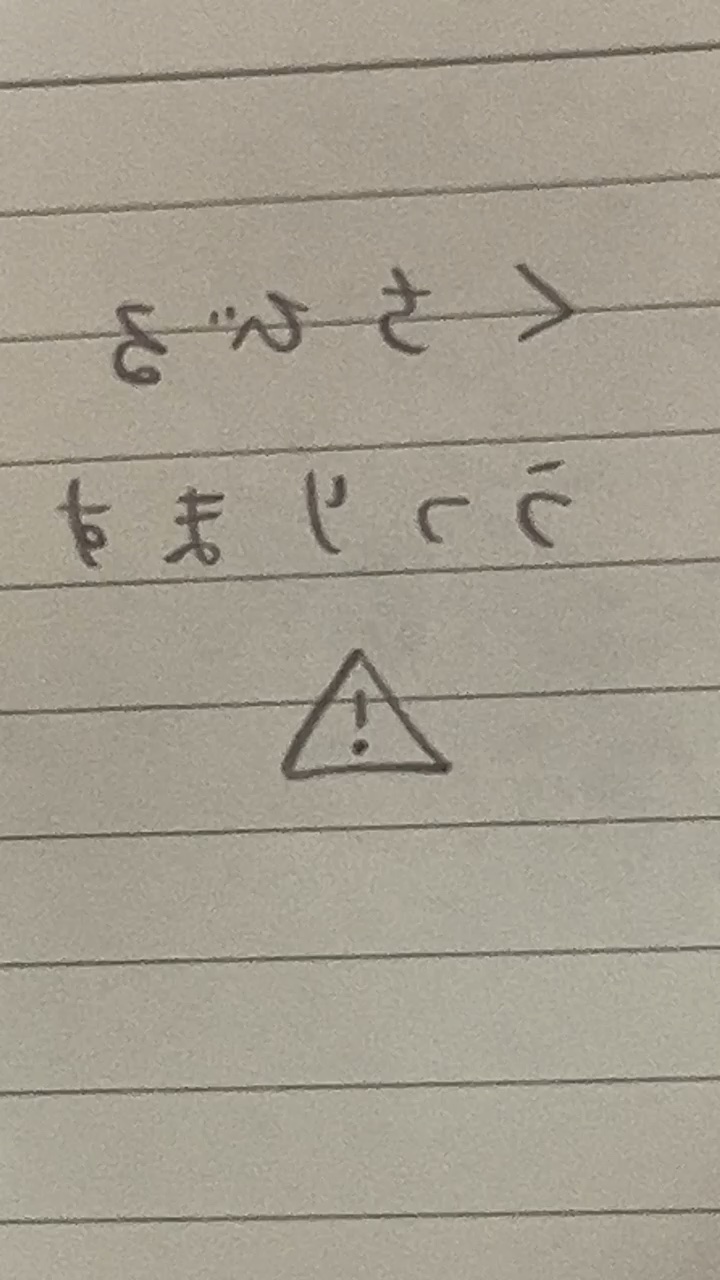 メルティクリームリップ/メンソレータム/リップクリームの人気ショート動画