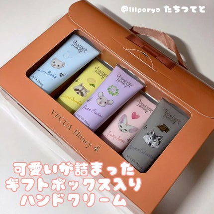 ワンダーハニー はちみつの森のハンドクリームギフト/VECUA Honey/トライアルキットの人気ショート動画