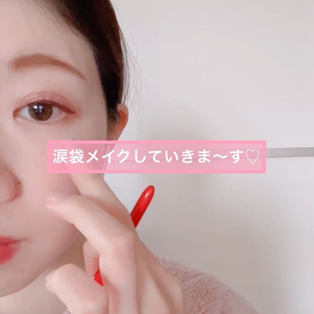 ピックミーアイズグリッター/Ririmew/グリッターを使ったクチコミ（2枚目）