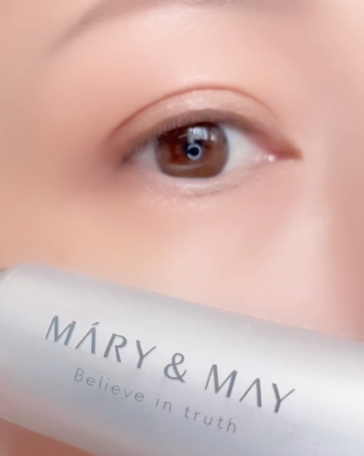 ビタビタサークルゼロアイクリーム/be the skin/アイケア・アイクリームの動画クチコミ3つ目