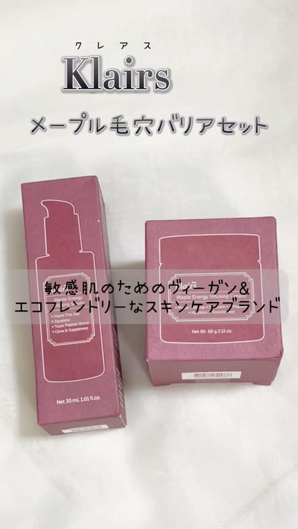 メープルエナジーインフュージングセラム/Klairs/美容液の人気ショート動画