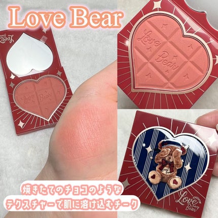 Love Bear ブラッシュ/FlowerKnows/パウダーチークの人気ショート動画