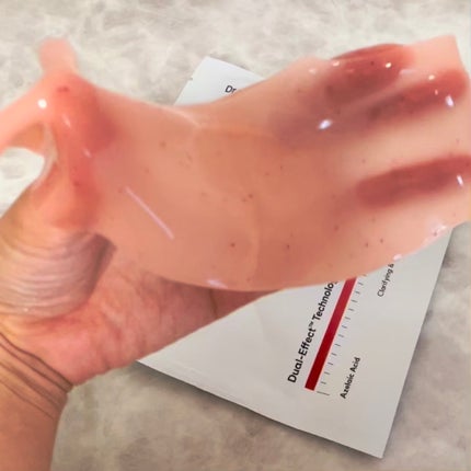 HydroB5 スキンマグネットマスク/Dr.nineteen/シートマスク・パックを使ったクチコミ(3枚目)