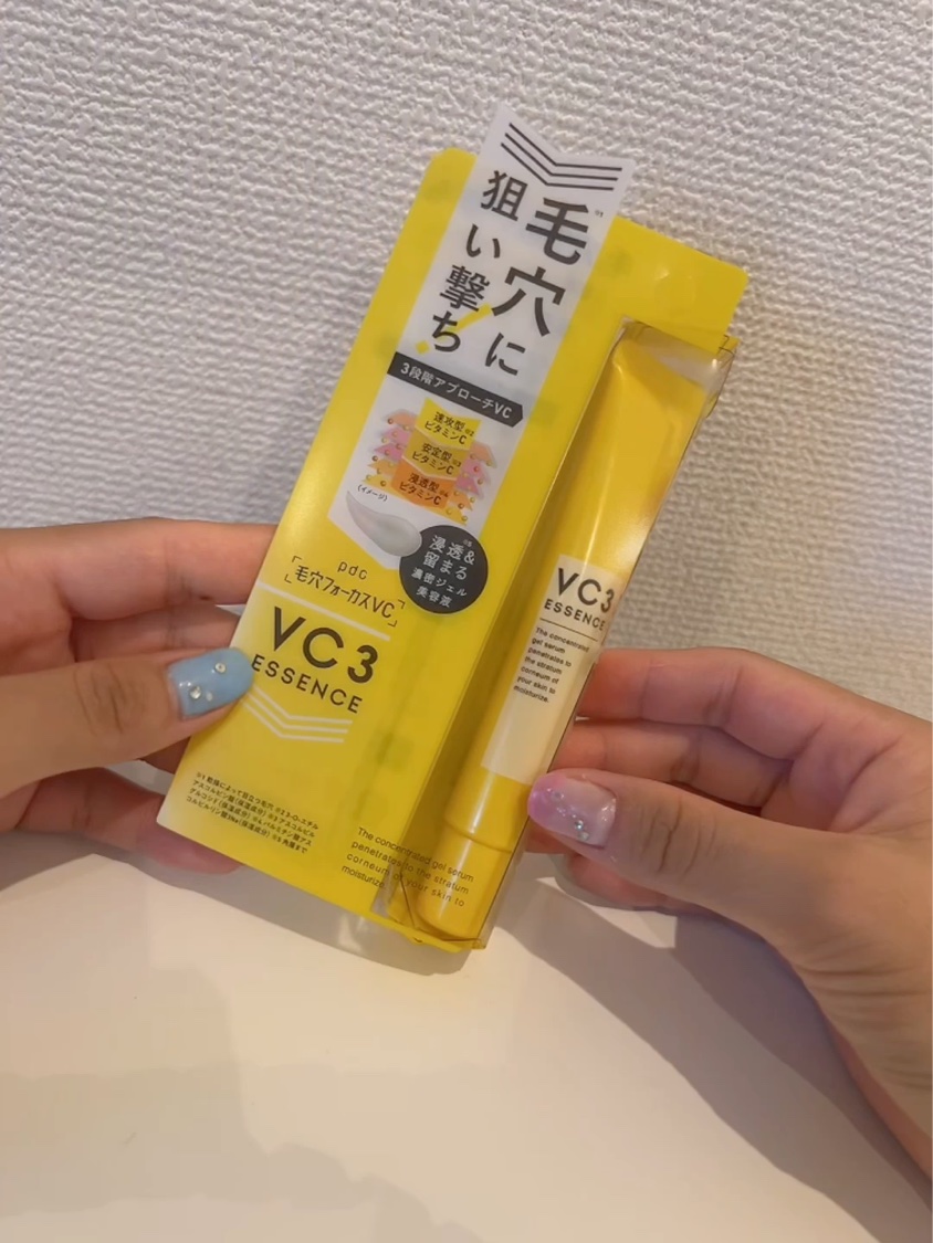 毛穴フォーカスVC VC3エッセンス/pdc/美容液を使ったクチコミ（1枚目）
