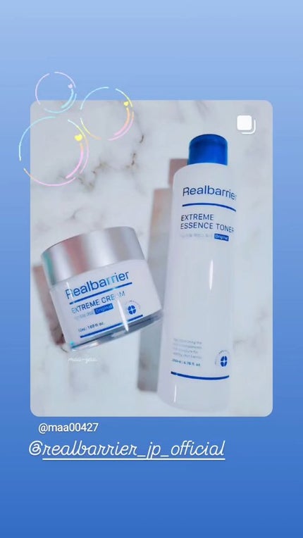 リアルバリア エクストリームクリーム オリジナル/Real Barrier/フェイスクリームの人気ショート動画