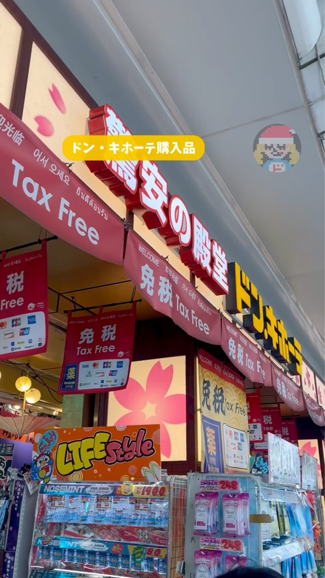 ピュア クレンジング オイル/manyo/オイルクレンジングを使ったクチコミ（1枚目）