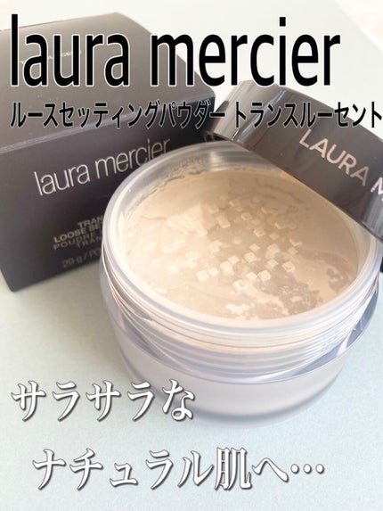 ルースセッティングパウダー トランスルーセント 29g / ローラ ルースセッティングパウダー トランスルーセント 29g / ローラ