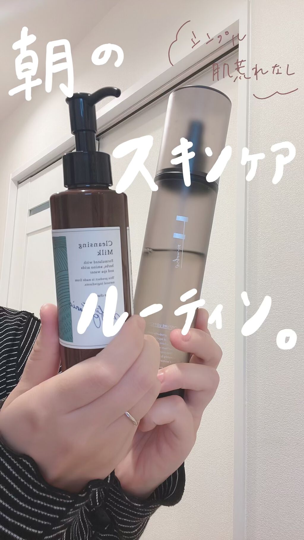 潤浸保湿 フェイスクリーム/キュレル/フェイスクリームを使ったクチコミ（1枚目）