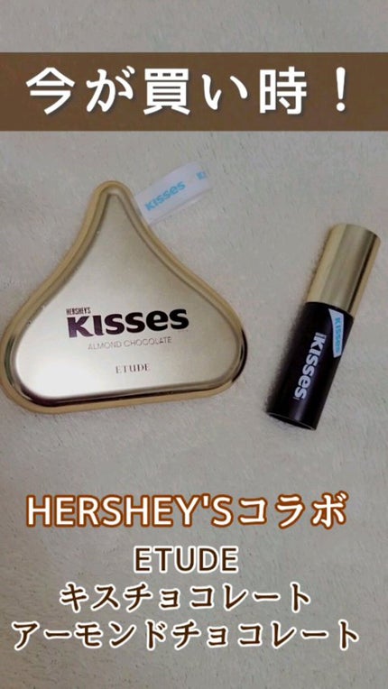 キスチョコレート ムースティント/ETUDE/口紅の人気ショート動画