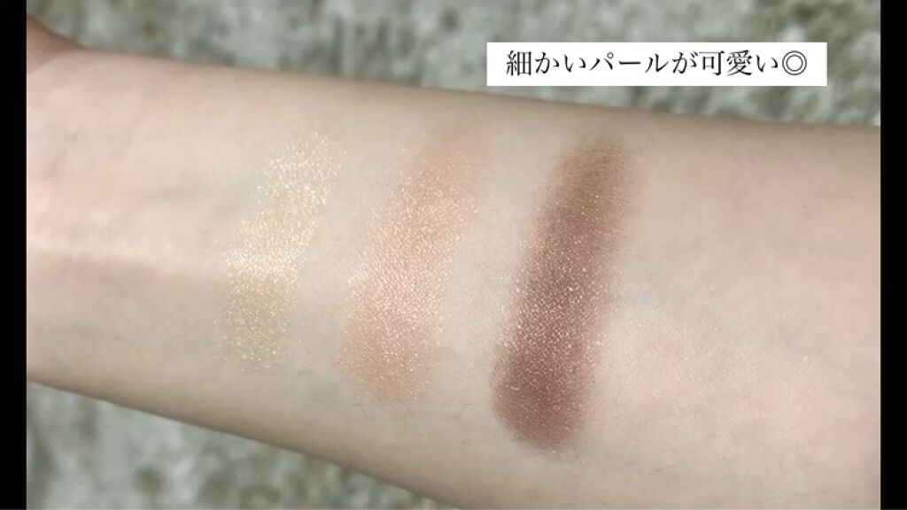 トーンアップアイシャドウ/CEZANNE/アイシャドウパレットを使ったクチコミ（3枚目）