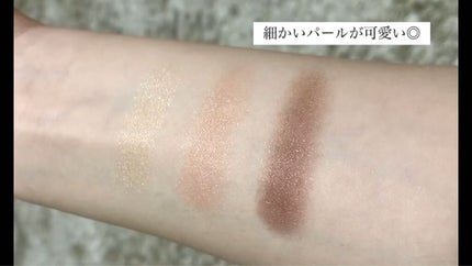 トーンアップアイシャドウ/CEZANNE/アイシャドウパレットを使ったクチコミ(3枚目)