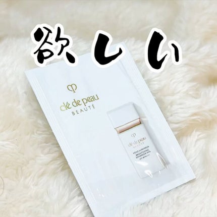 クレ・ド・ポー ボーテ ヴォワールルミヌ/クレ・ド・ポー ボーテ/化粧下地の人気ショート動画