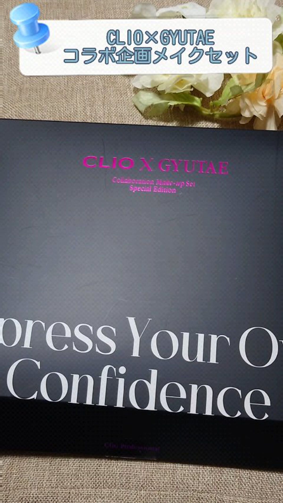 デューイ シロップ ティント/CLIO/口紅の動画クチコミ5つ目