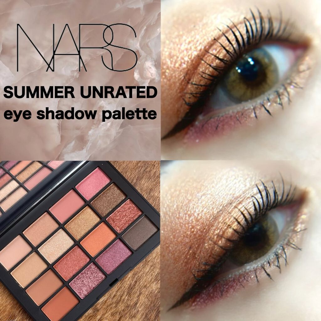 サマーアンレイテッド アイシャドーパレット/NARS/アイシャドウパレットを使ったクチコミ（1枚目）
