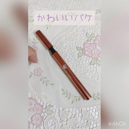 ラブ・ライナー リキッドアイライナーR3/ラブ・ライナー/リキッドアイライナーの人気ショート動画