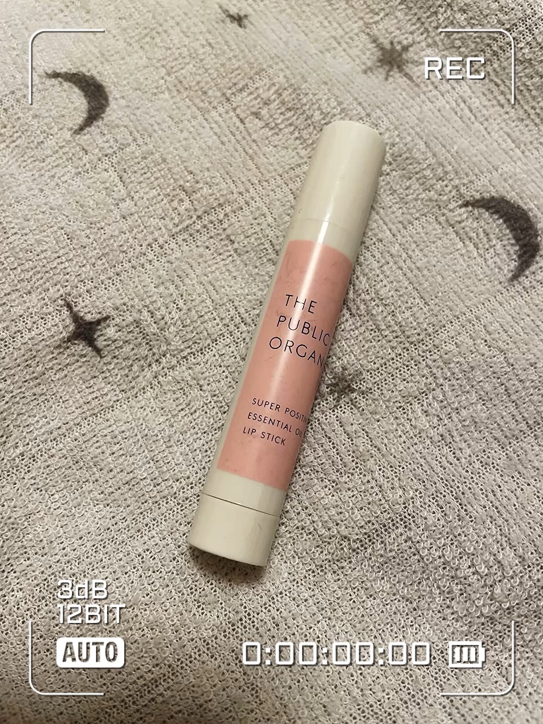 スーパーポジティブ リップスティック/THE PUBLIC ORGANIC/リップクリームを使ったクチコミ（1枚目）