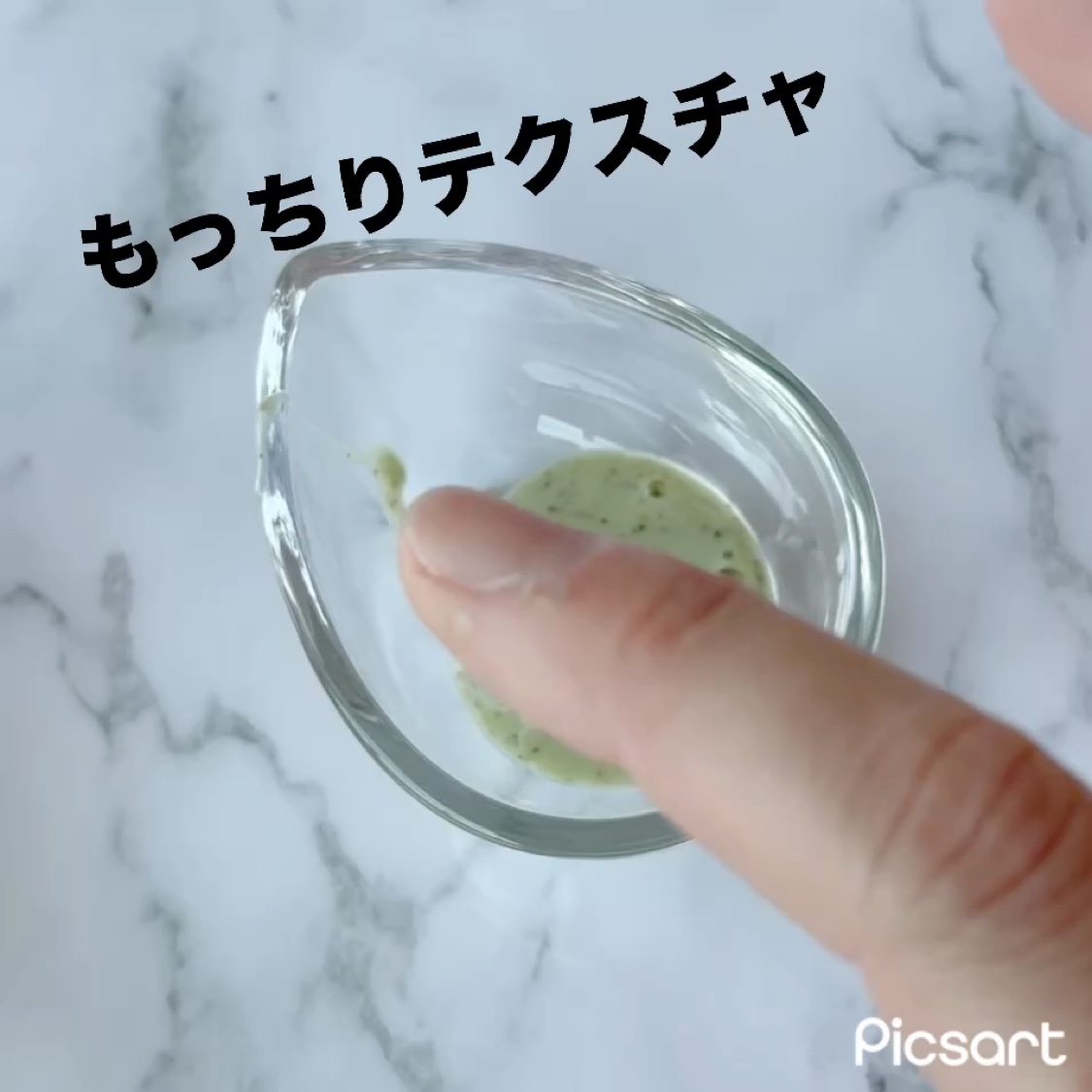 CICA マスククレンザー/VT/洗顔フォームを使ったクチコミ（3枚目）