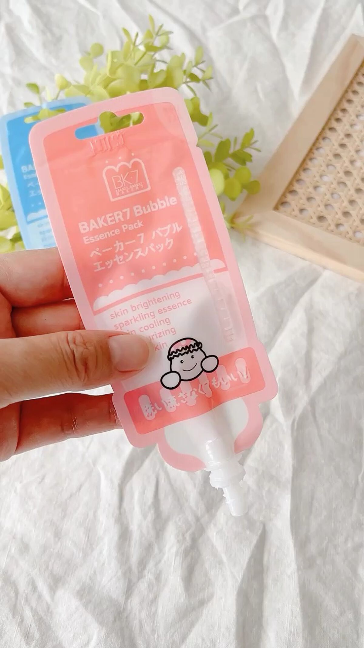 マジックバブルエッセンスパックMINI/BAKER7/シートマスク・パックを使ったクチコミ（1枚目）