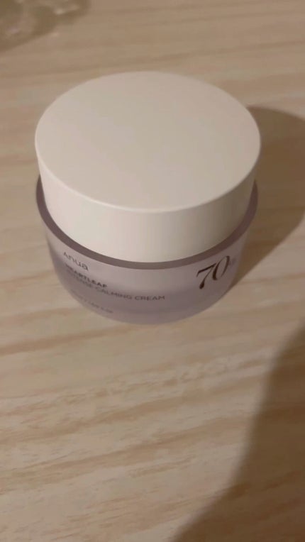 ドクダミ 70 インテンスカーミングクリーム/Anua/フェイスクリームの人気ショート動画