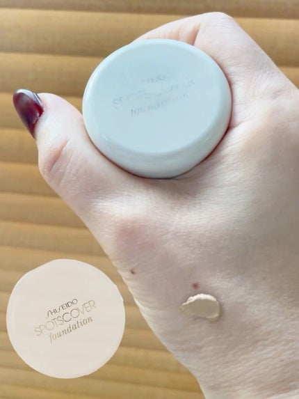 スポッツカバー ファウンデイション/SHISEIDO/クリームコンシーラーの人気ショート動画