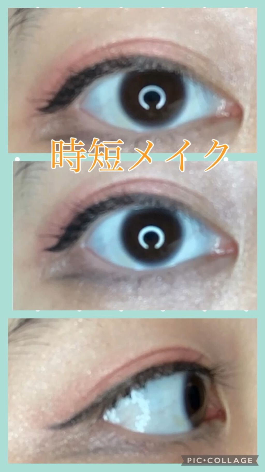 マルチパレット/#4me by GU/マルチパレットの人気ショート動画